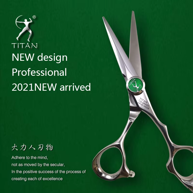 Titan-Ciseaux de coiffure professionnels, ciseaux de coiffeur, outil de coupe et d'amincissement, ci