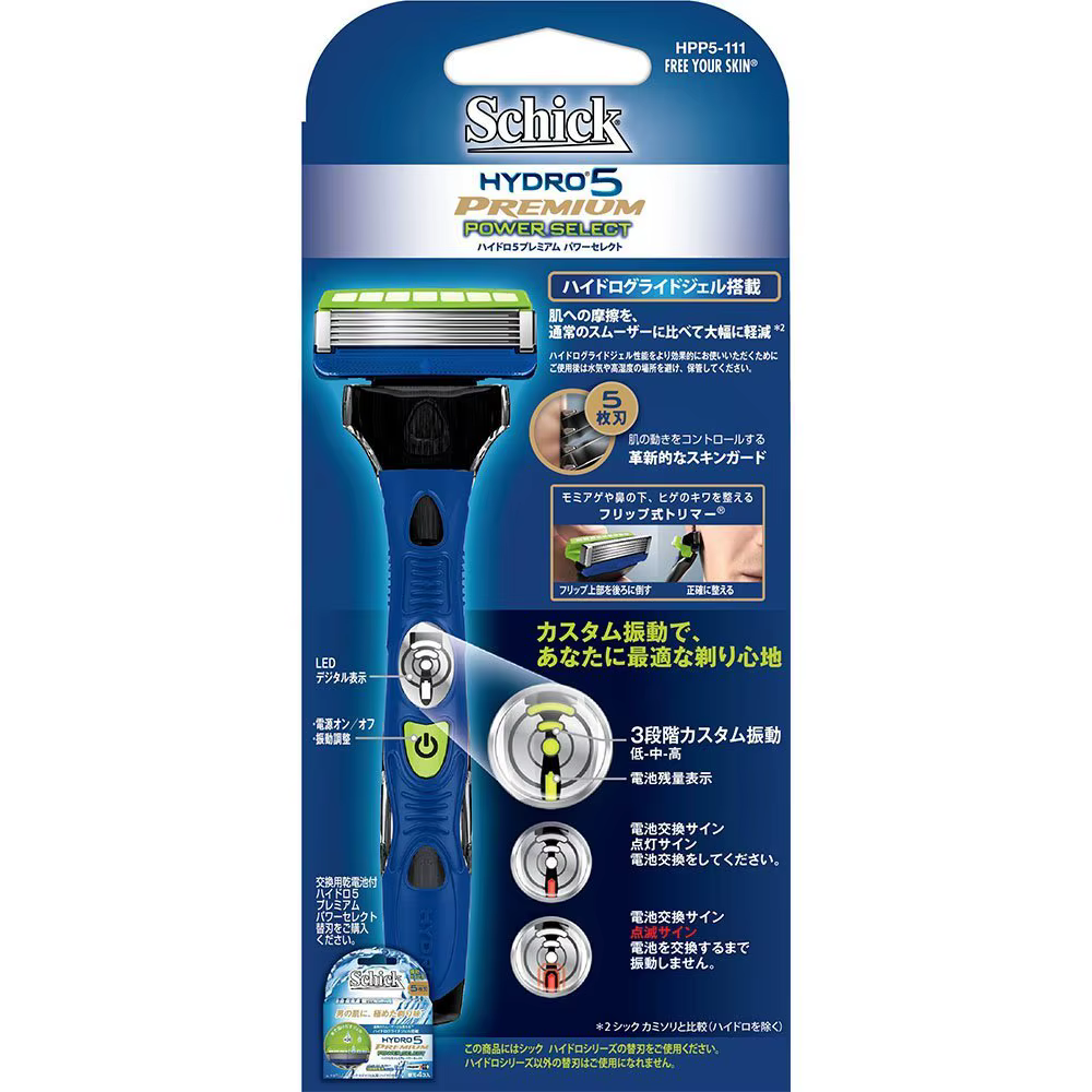Rasoir SCHICK Hydro 5 Original avec Vibration électrique apaisante lames confortables à 5 couches me