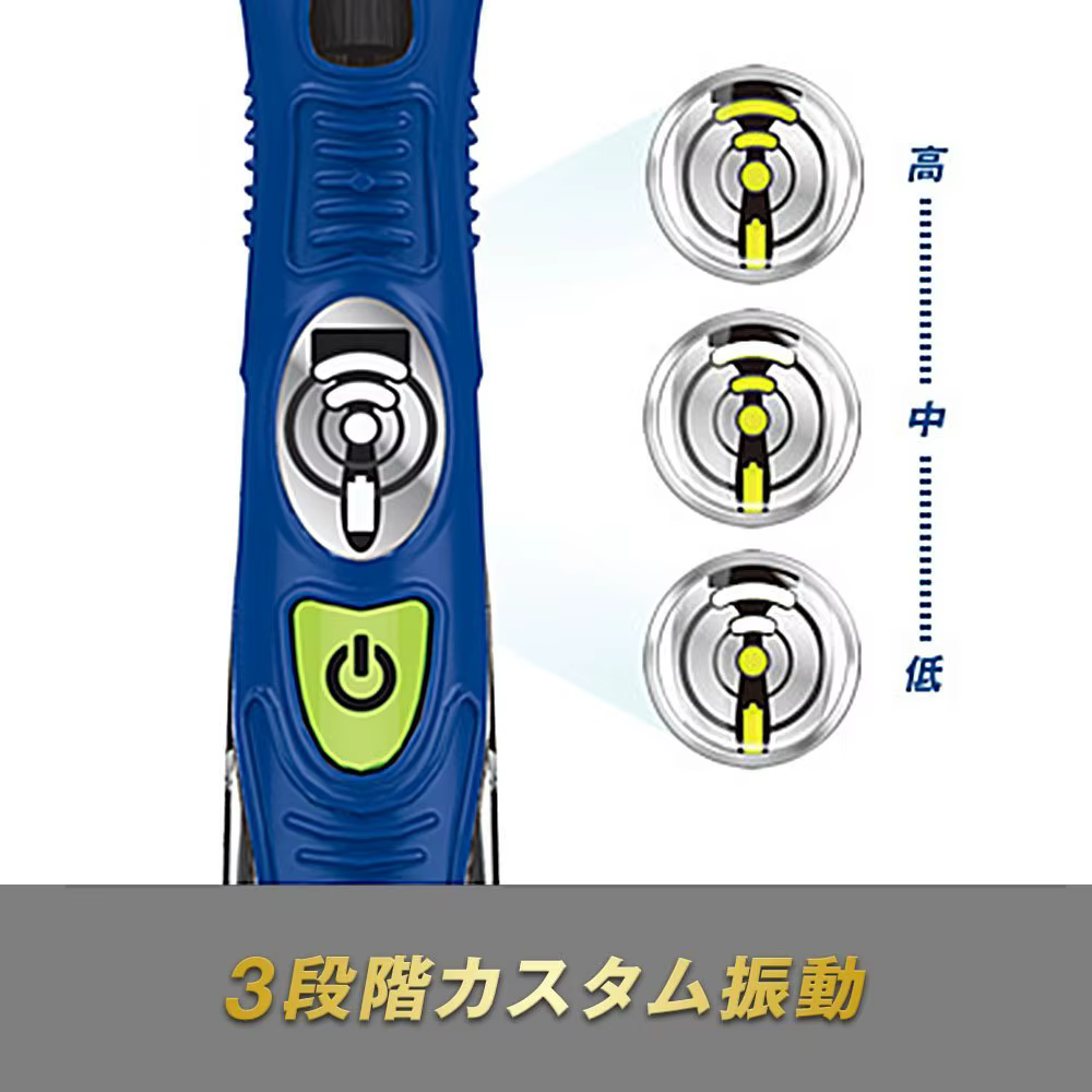Rasoir SCHICK Hydro 5 Original avec Vibration électrique apaisante lames confortables à 5 couches me
