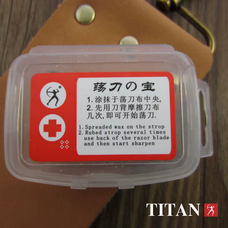 Titan – rasoir droit pour barbier, pour barbe, couteau de rasage pour hommes, sécurité