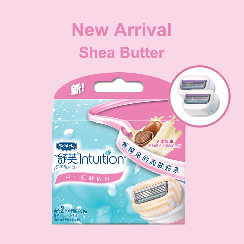 Rasoir pour femmes et filles, épilateur, nouvelle Intuition Schick, lames de rasoir, humidité avancé