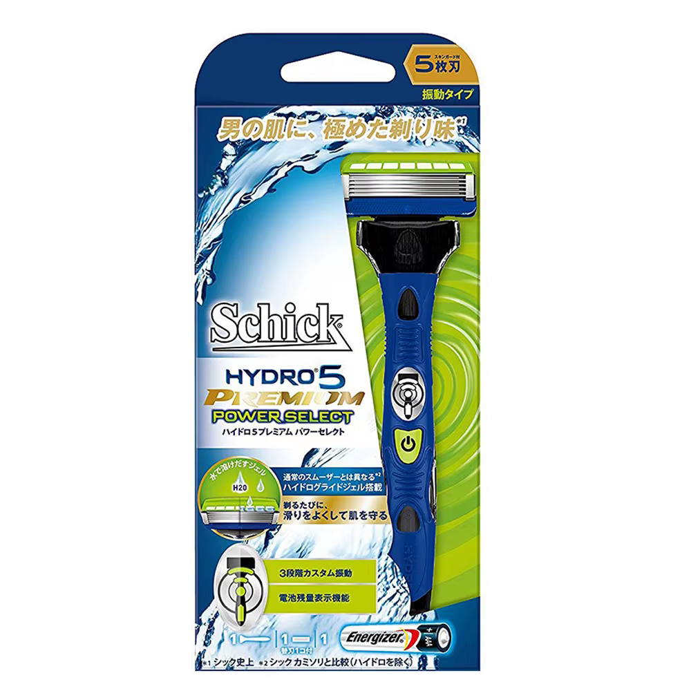 Rasoir SCHICK Hydro 5 Original avec Vibration électrique apaisante lames confortables à 5 couches me