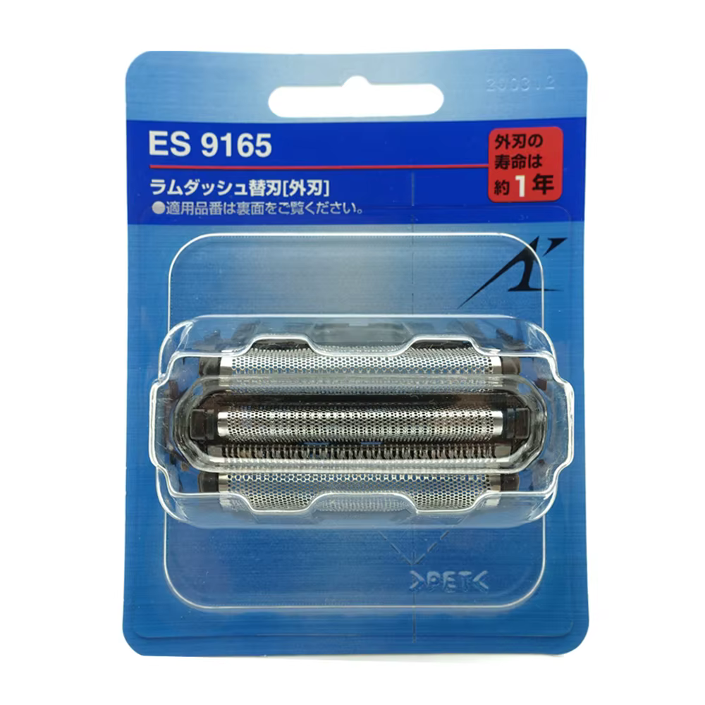WES9165 ES9165 maille de lame de rasoir pour Panasonic ES-LA52 ES-LA54 ES-LA62 ES-LA63 ES-LA72 ES-LA