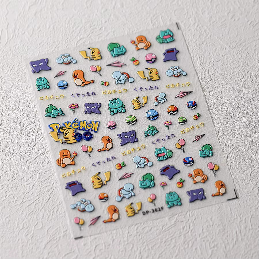 Miniso nouveau Pokémon 5D autocollants pour ongles fournitures de Nail Art mignon Pikachu écureuil a