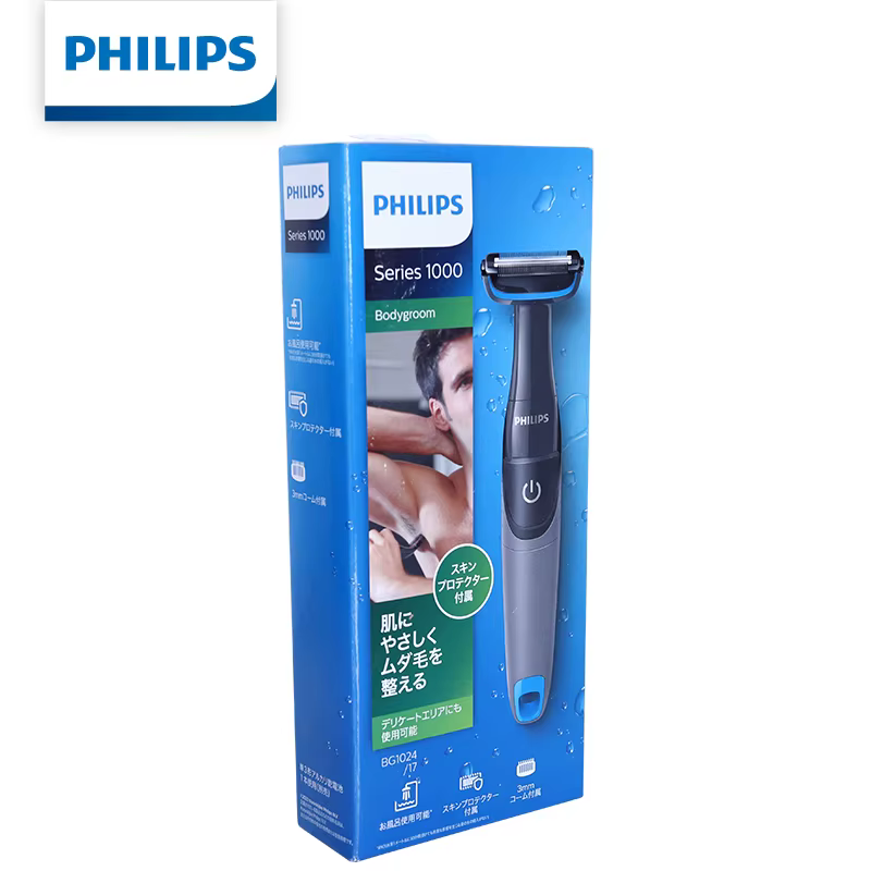 Philips Rasoir Électrique et Tondeuse Électrique à Batterie pour Hommes et Femmes, Épilateur pour Po