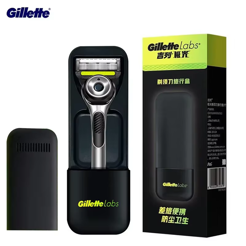 Boîte de voyage pour rasoir Portable, adaptée aux rasoirs Gillettte Labs, Anti-poussière, Anti-chute