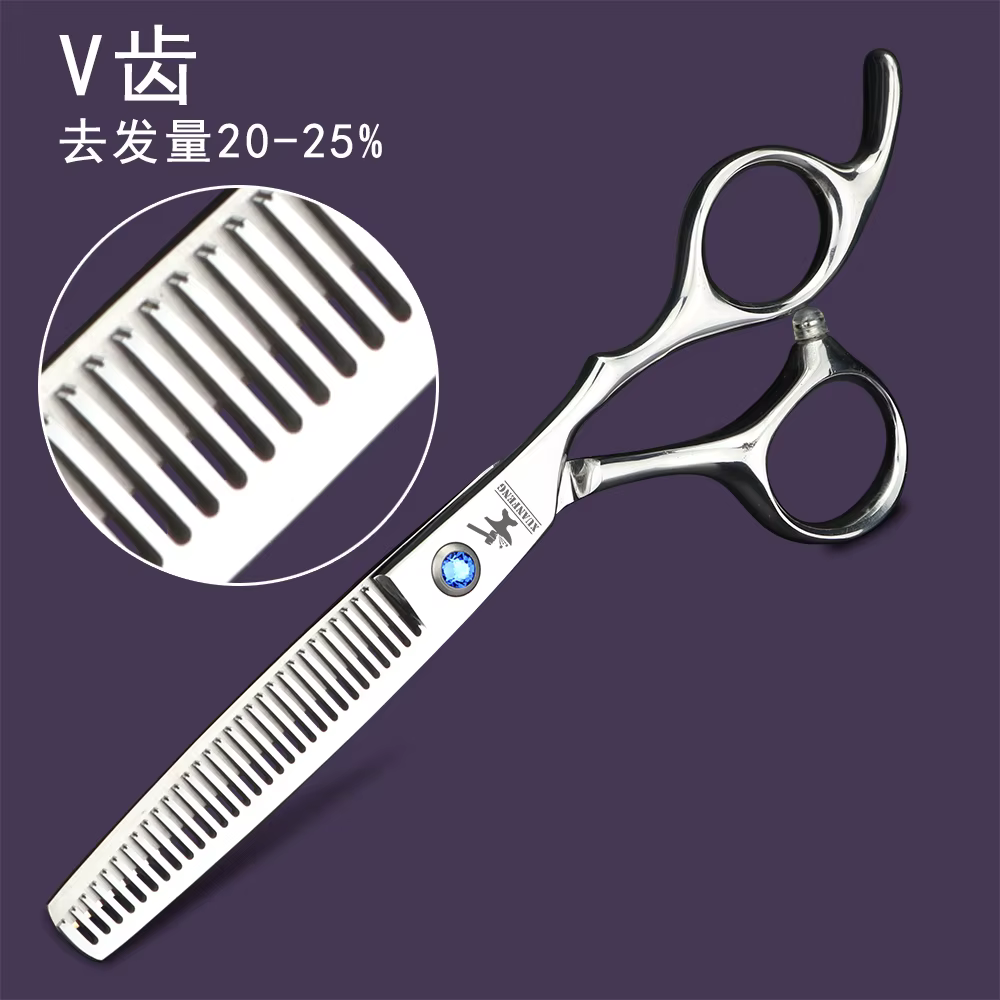 XUANFENG – ciseaux de barbier à vis taureau, ciseaux de coupe et amincissement, ciseaux à cheveux ja