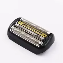 Tête de rasoir électrique de marque 94M 92S 92B, compatible avec Braun S9,9Pro+ 9030S 9040S 9050CC 9