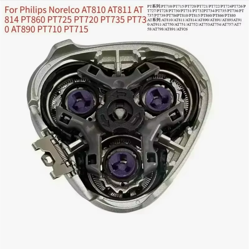 Têtes de rasoir de rechange HQ8 pour Philips AT830/875 PT830 PT870 PT877 PT920 pour PT720 PT725 PT73
