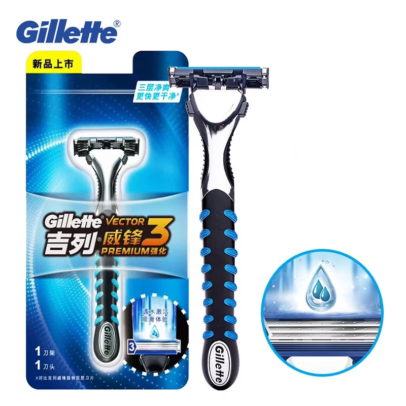 Gillette-Rasoir Manuel Vector3 pour Homme, Lisse, Capteur Vector 3, Excel, Sécurité Visage, Barbe, 1