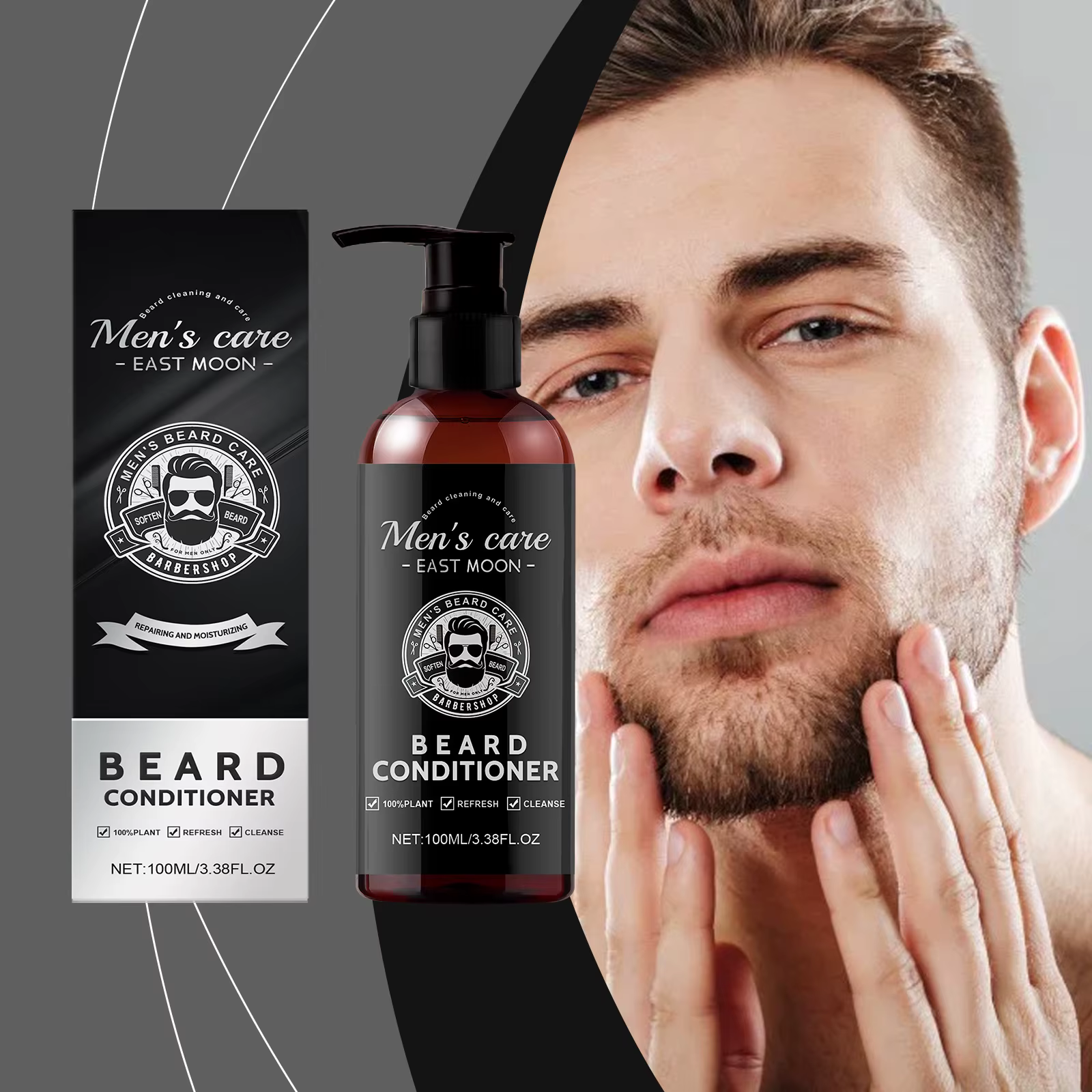 Après-shampoing pour barbe pour hommes, nourrit, hydrate, répare les frisottis et renforce la barbe