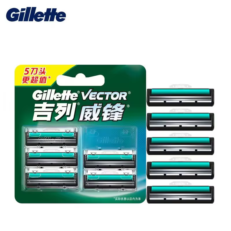 Gillette-Rasoir Vector à 2 couches pour hommes, Skinguard, Peau sensible, Rasoir manuel droit, Rasoi