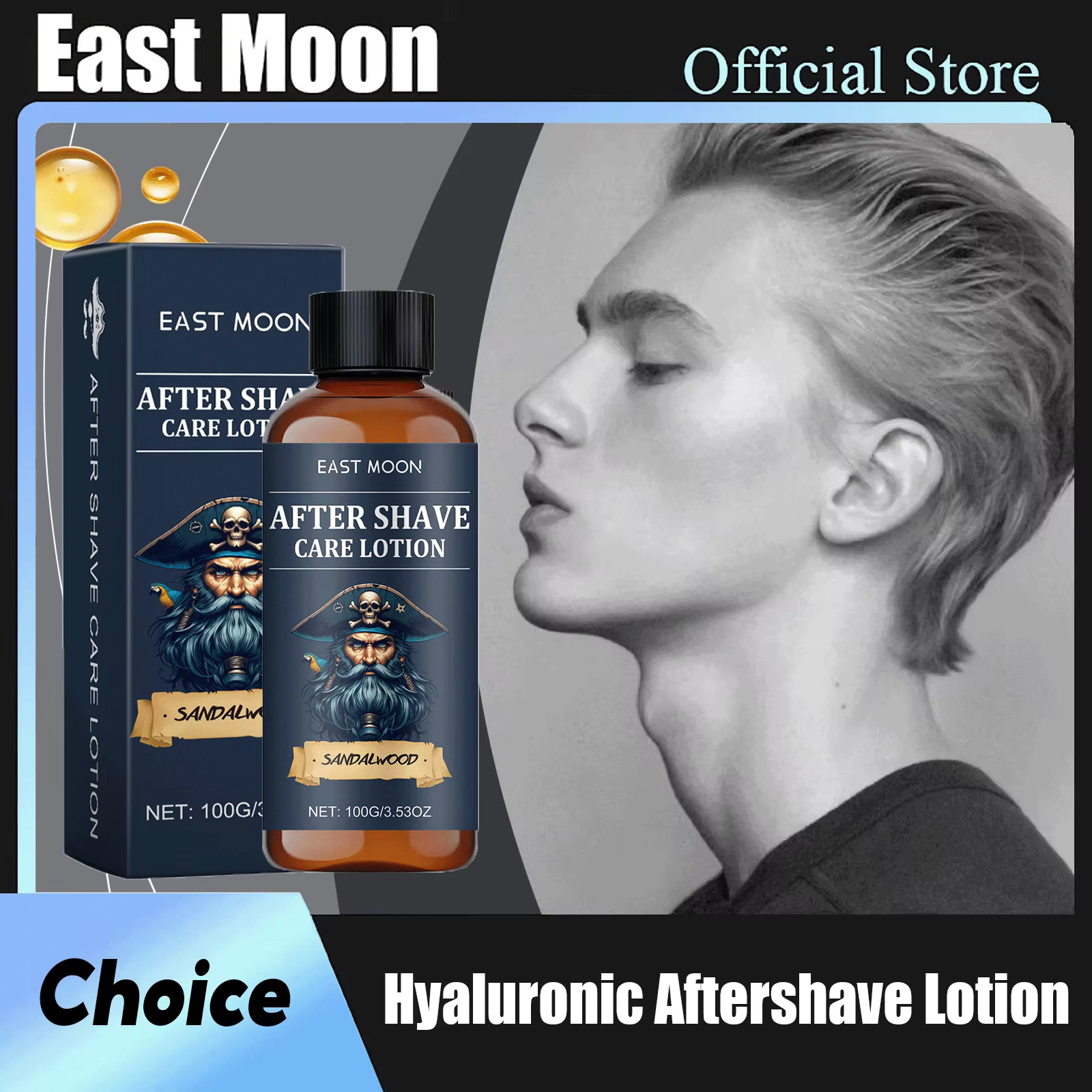 Lotion après-rasage au bois de santal : Améliore la douceur, hydrate en profondeur, répare les domma
