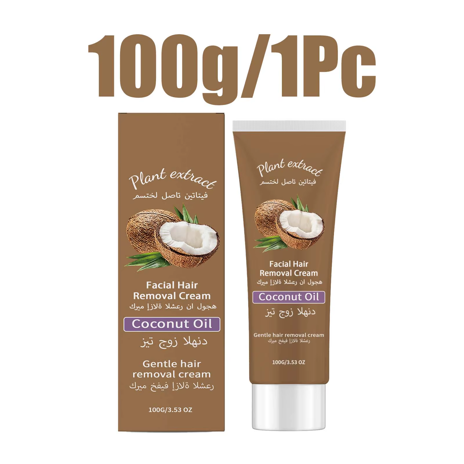 Crème dépilatoire douce 100g à l'huile de coco et à la pêche pour le visage, éliminateur de poils in