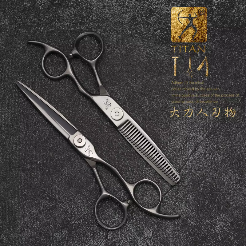 TITAN professionnel 6 pouces coupe de cheveux ciseaux coupe salon ciseaux barbier ciseaux amincissan