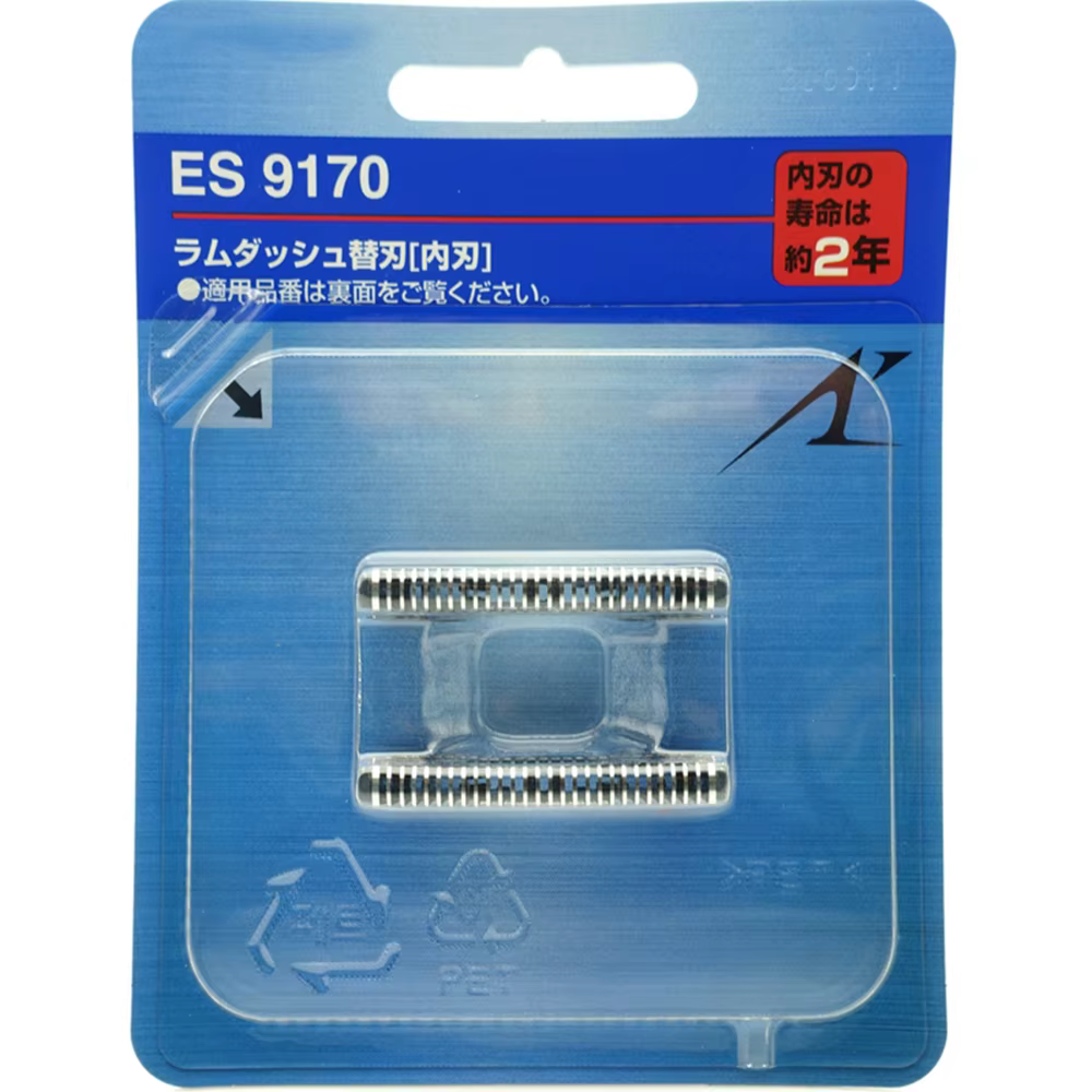 Tête de coupe lame en maille, pour rasoir Panasonic ES9032 ES9170 ES9173 ES-LV50 LV52 LV53 LV54 LV56