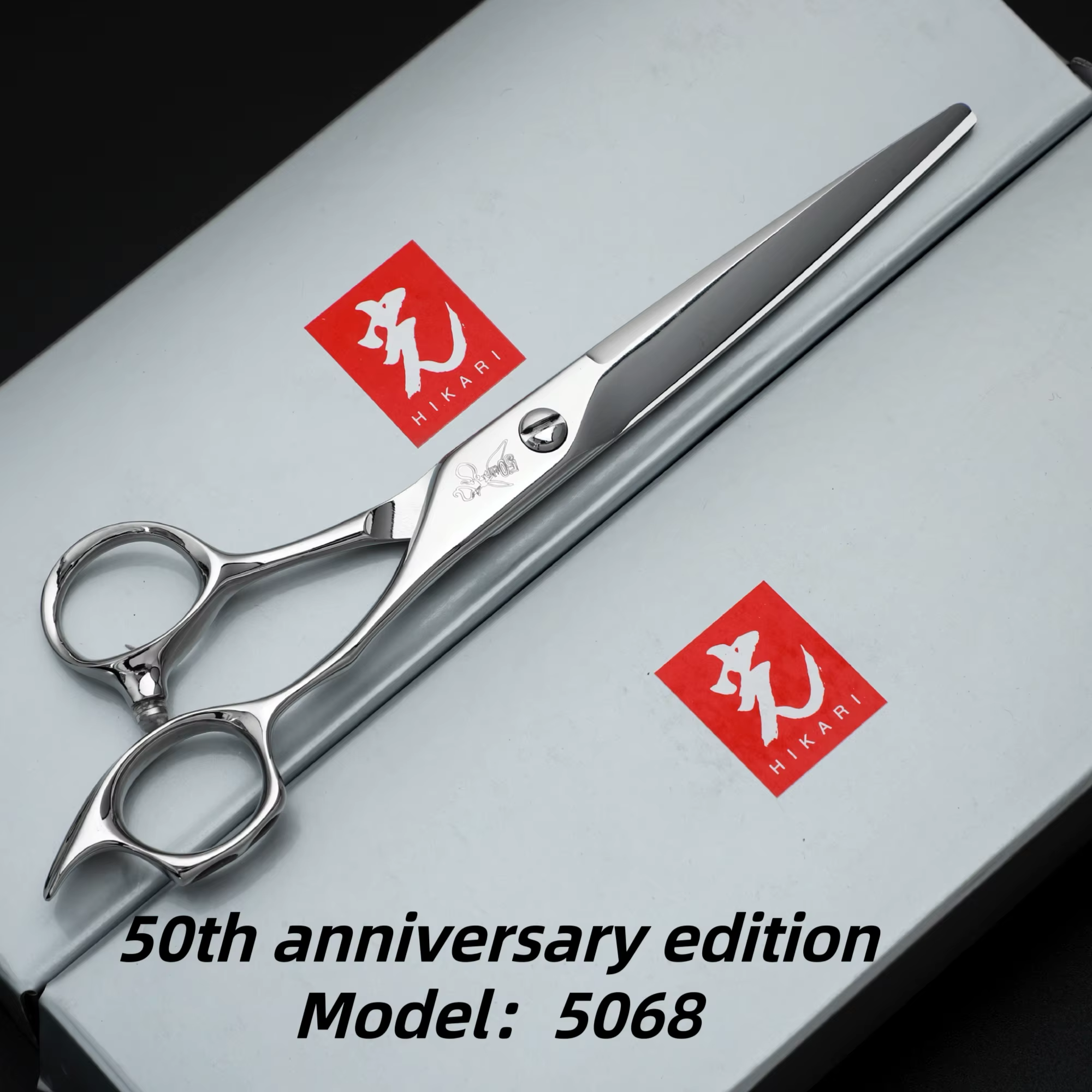 HIKARI – ciseaux de barbier professionnels VG10, coupe légère 5068, ciseaux de finition spéciaux pou