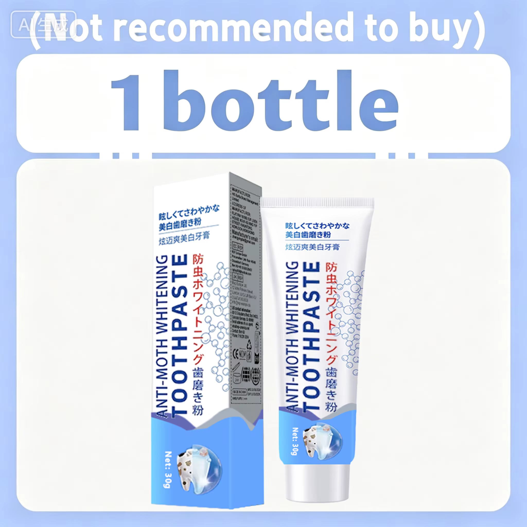 Dentifrice Anti-Caries Soin Doux de l'Émail Réduction de la Plaque Haleine Fraîche Gel Nettoyant Ada