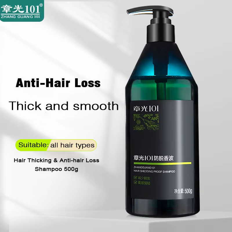 Zhangguang 101 shampooing de contrôle de l'huile d'épreuve de perte d'épaississement des cheveux 500