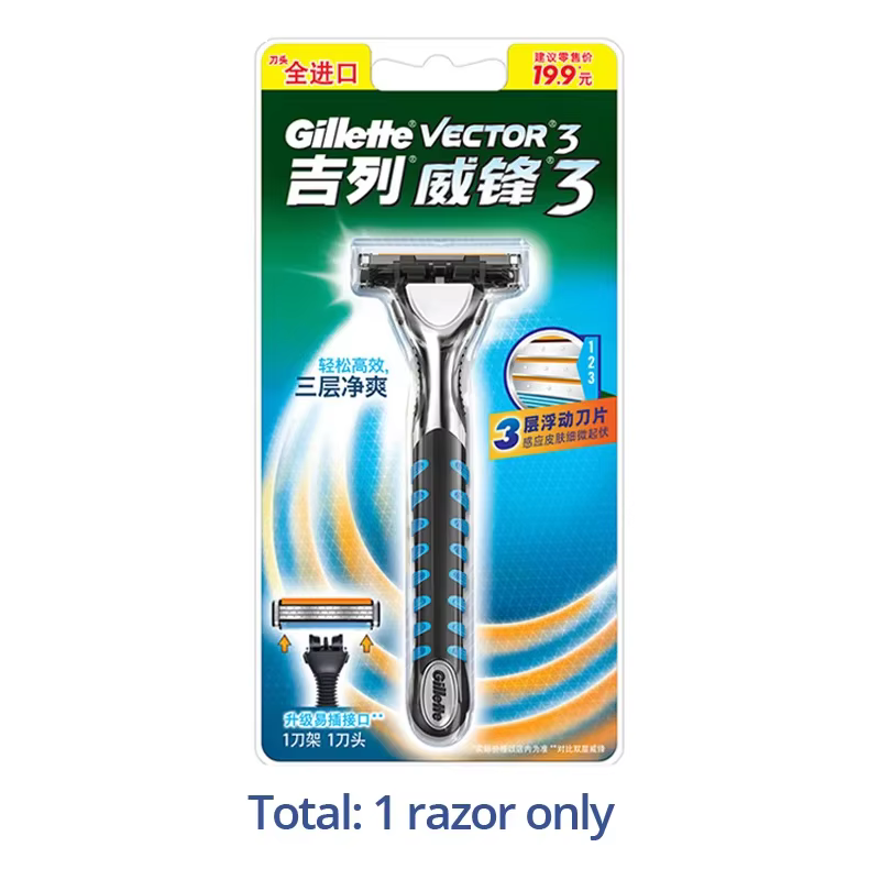Nouveau capteur Gillette Excel lames de rasoir pour hommes lame de rasoir à barbe tête de remplaceme