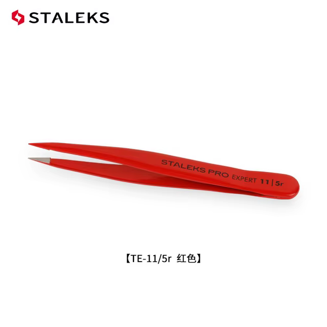 Outils professionnels pour les sourcils et les lèvres, sans peau, air, tension, akeup, TE-11-5