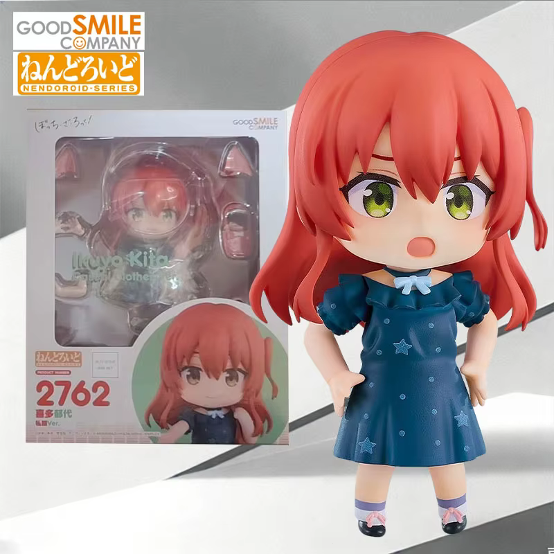 Nendoroid Kita Ikuyo 2821 Gotoh Hitori Sportswear Ver. Bocchi The Rock! Avec visages interchangeable