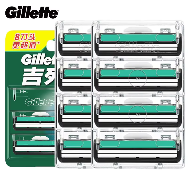 Original Gillette VECTOR rasoir lames de rasoir 8 pièces pour hommes 2 couches épilation barbe rasag