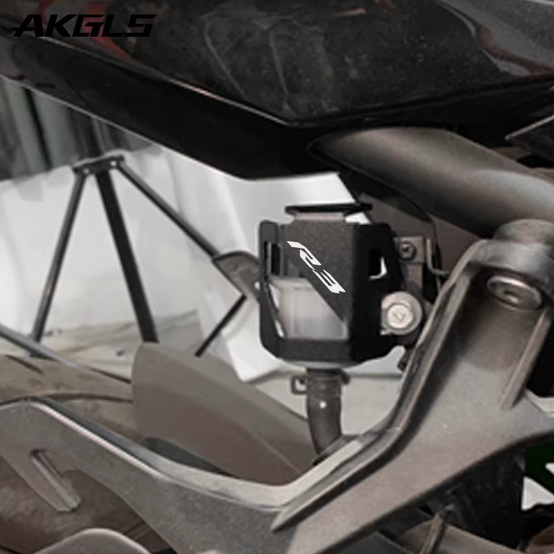 Bouchon d'huile de frein avant et arrière de moto, protection et bouchon de remplissage d'huile, acc