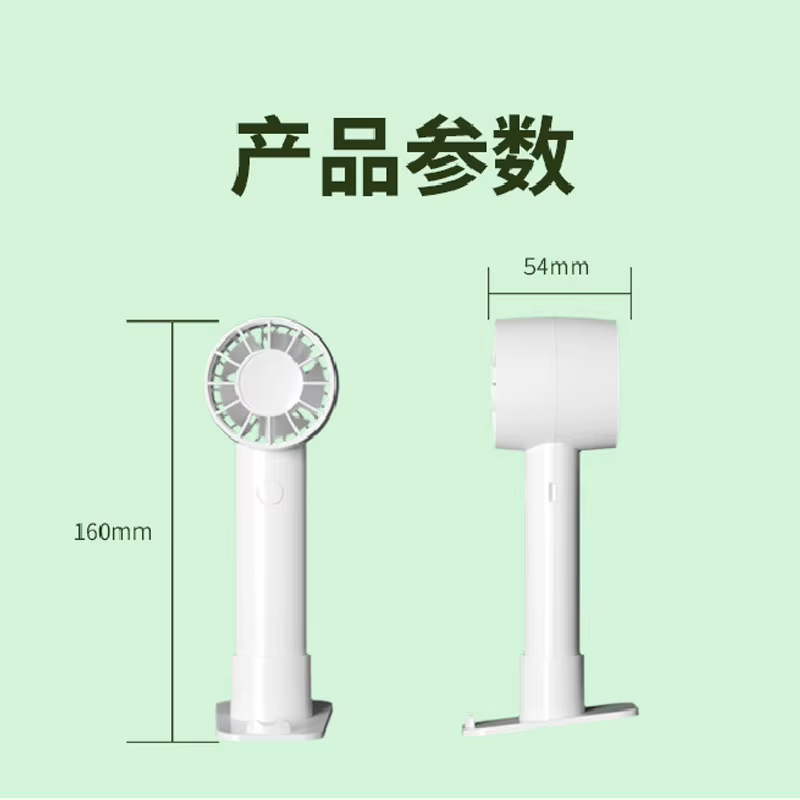 Ventilateur de cils Portable, troisième vitesse, Mini colle à cils Rechargeable par Usb, sèche-linge