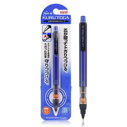 Crayon mécanique Janpan UNI Kuru Toga M5-452, crayon à dessin 0,5 mm, faible centre de gravité, rota