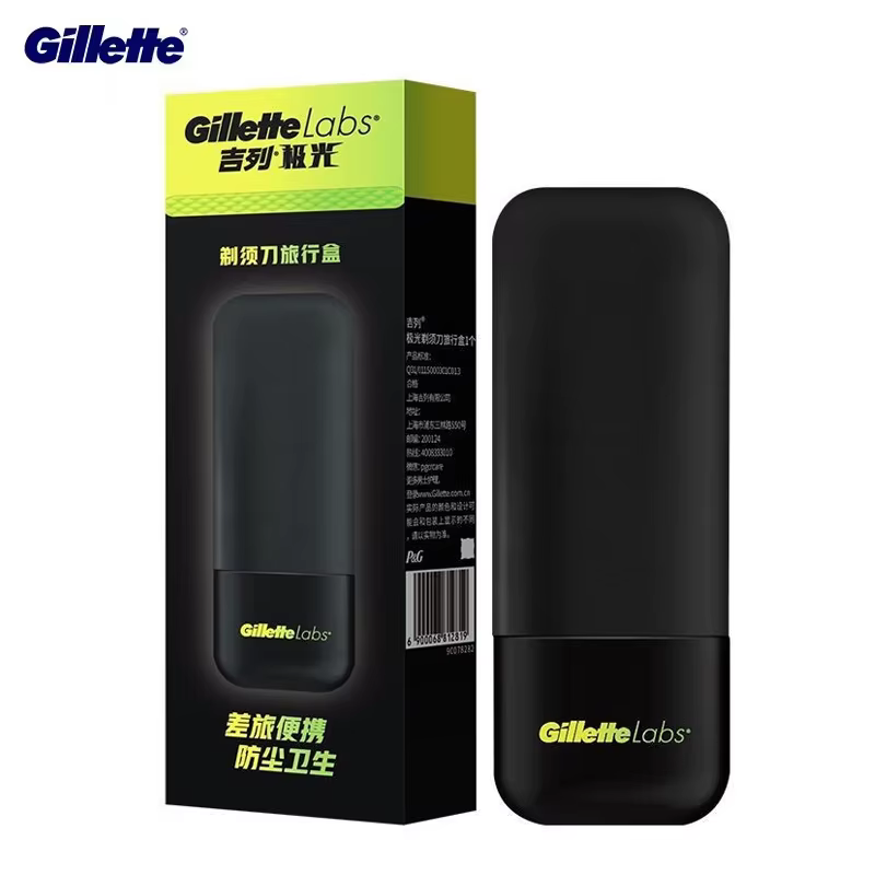 Gillette Labs rasoir boîte de voyage Portable rasoir étui de voyage anti-poussière résistant aux chu