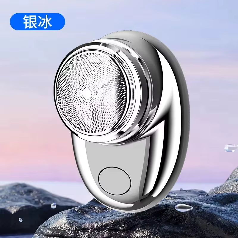 Rasoir électrique rechargeable portable pour homme, rasoir de voyage miniature imperméable adapté au