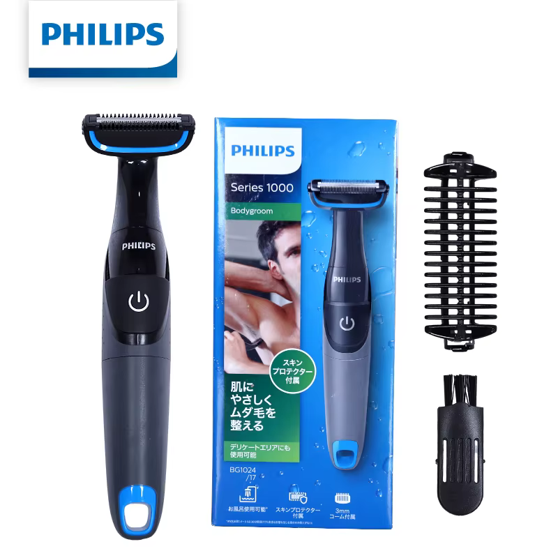 Philips Rasoir Électrique et Tondeuse Électrique à Batterie pour Hommes et Femmes, Épilateur pour Po
