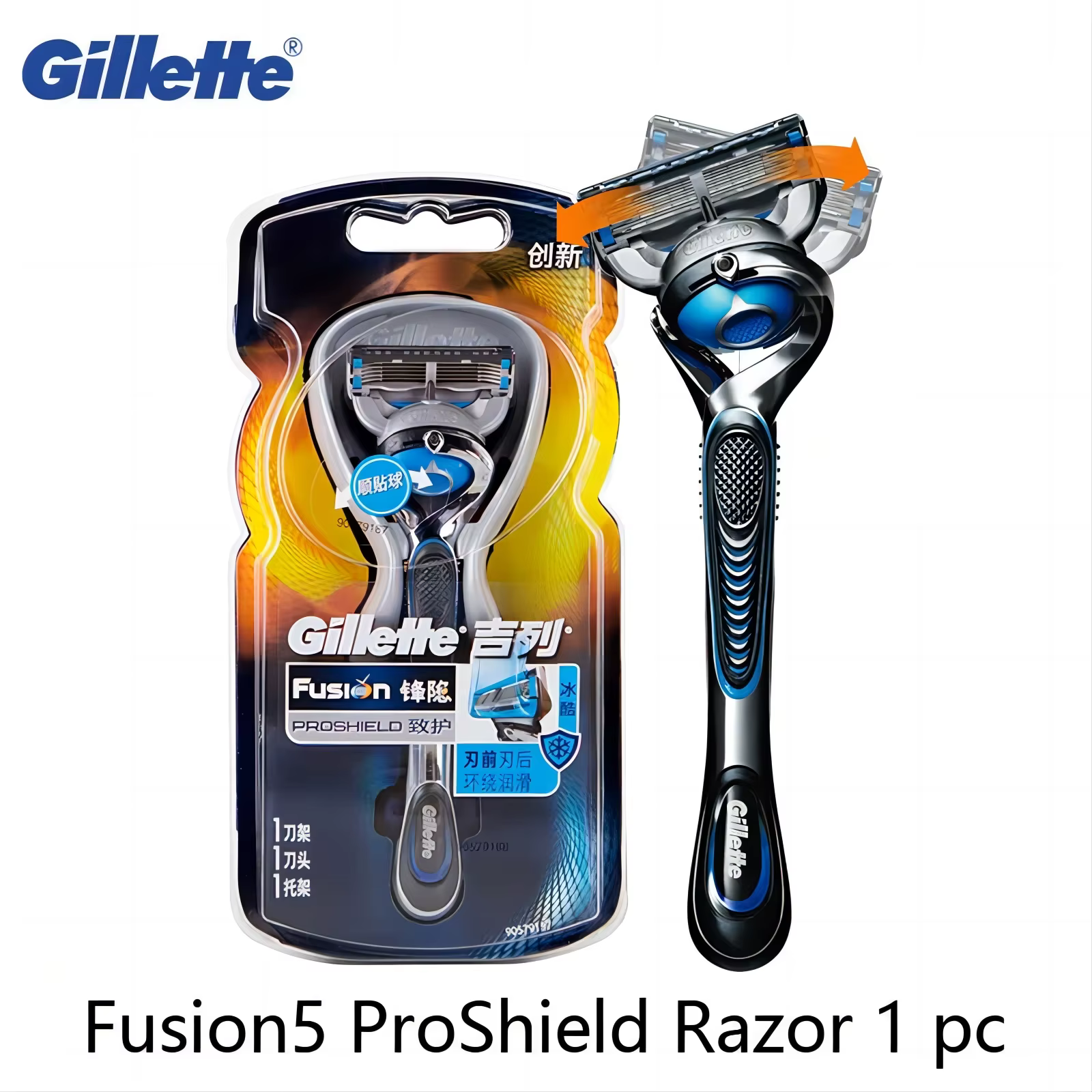 Gillette Fusion 5 ProShield lame de rasoir froide rasoir de rasage pour hommes 5 couches lames recha