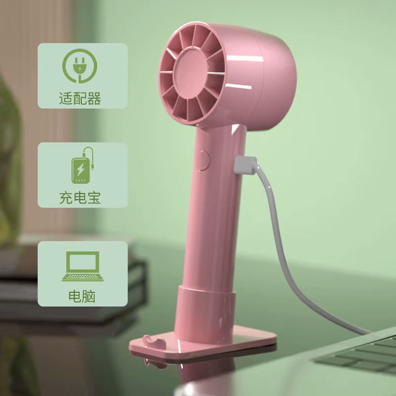 Ventilateur de cils Portable, troisième vitesse, Mini colle à cils Rechargeable par Usb, sèche-linge