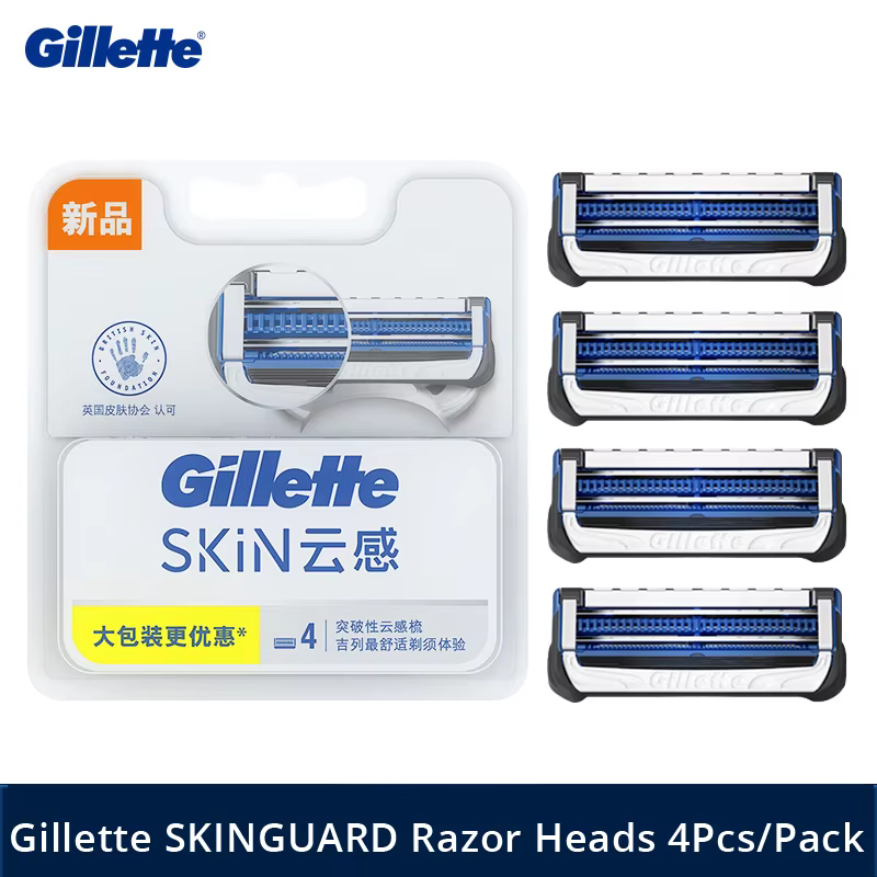 Recharges de lames de rasoir Gillette SkinGuard Sensitive, lot de 4, cartouches à 2 lames avec lubri