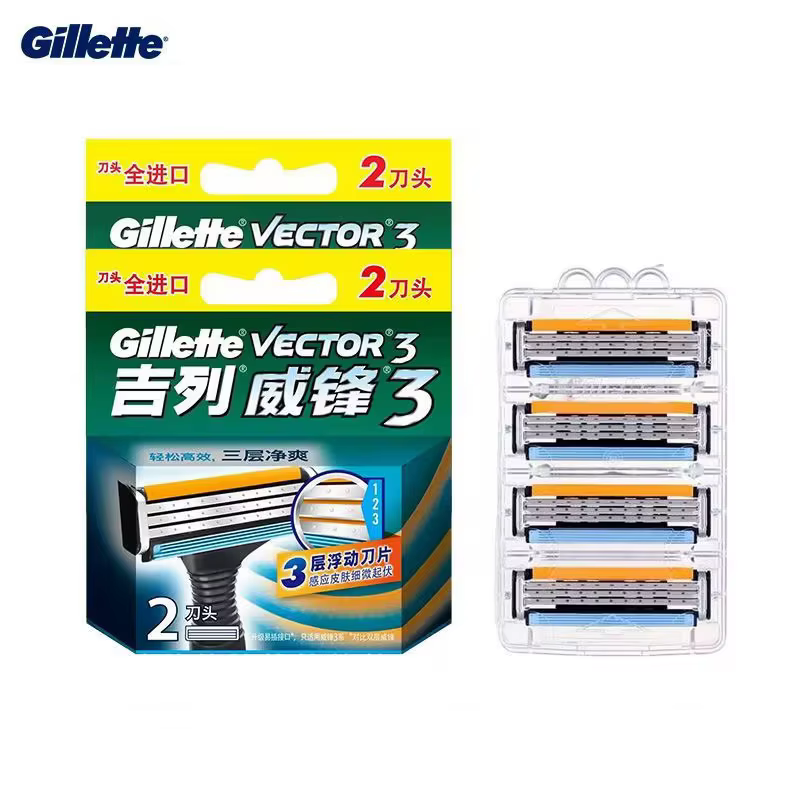 Gillette Vector 3-Rasoir à 3 Couches pour Homme, Sécurité, Corps, Visage, Épilation, Lame, Tranchant