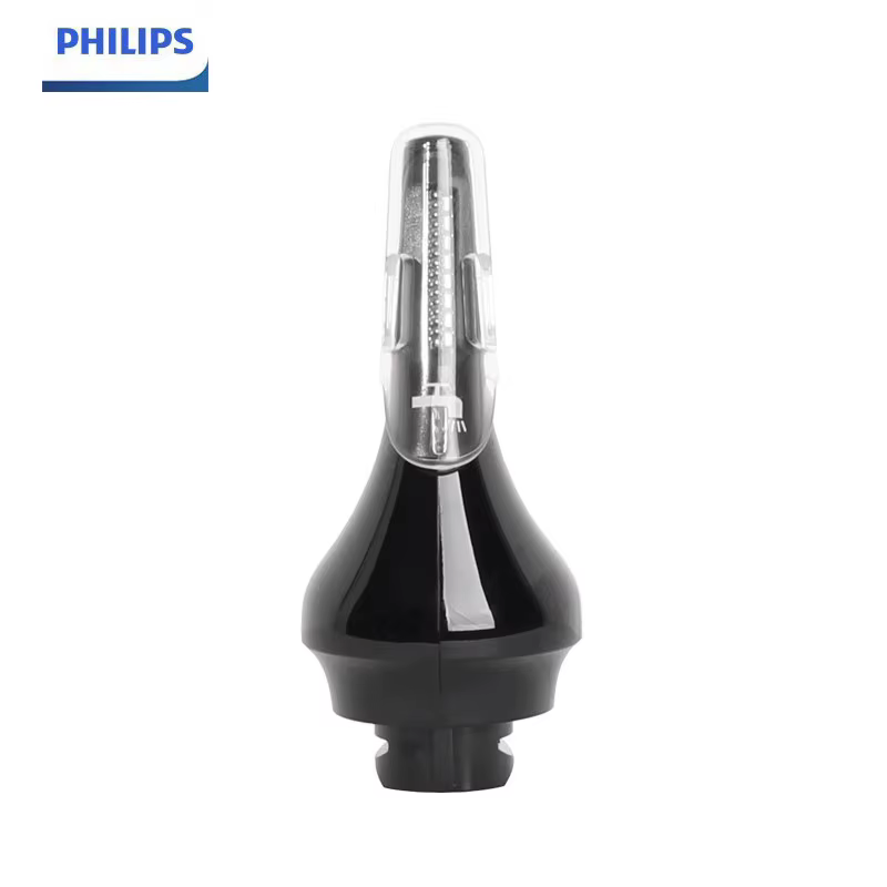 Accessoire de tondeuse Philips pour rasoirs Philips (pour modèles spécifiques, veuillez vous référer