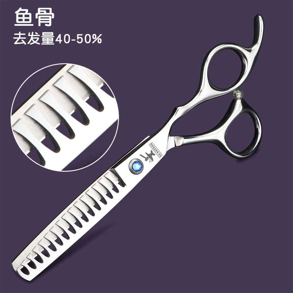 XUANFENG – ciseaux de barbier à vis taureau, ciseaux de coupe et amincissement, ciseaux à cheveux ja