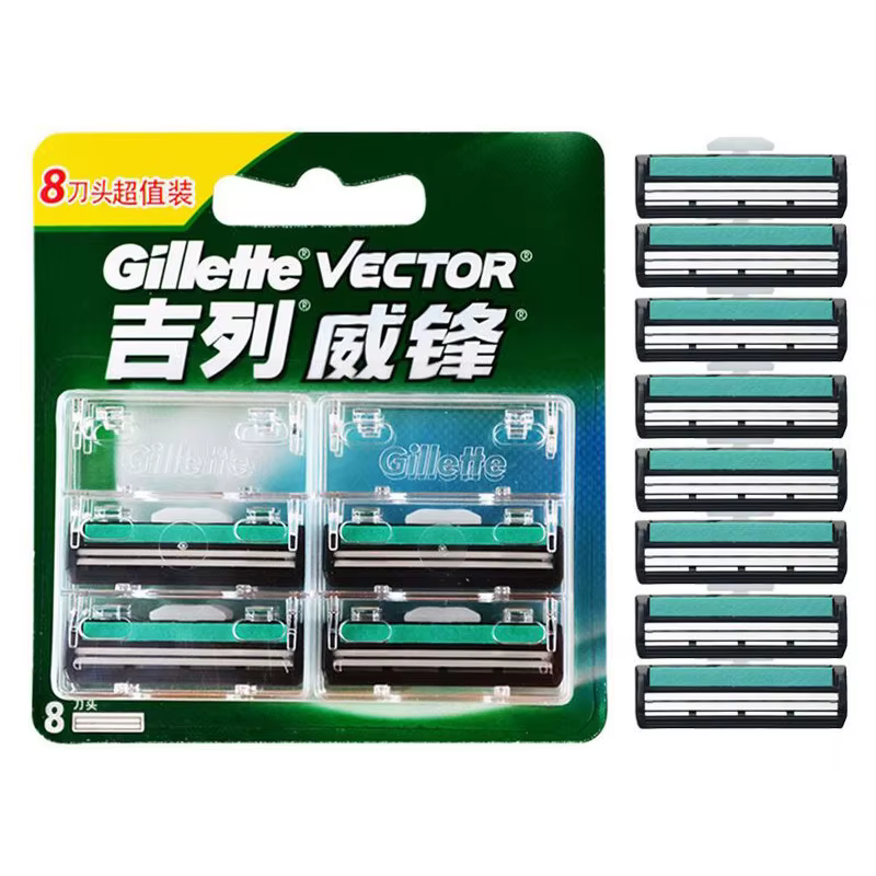 Original Gillette VECTOR rasoir lames