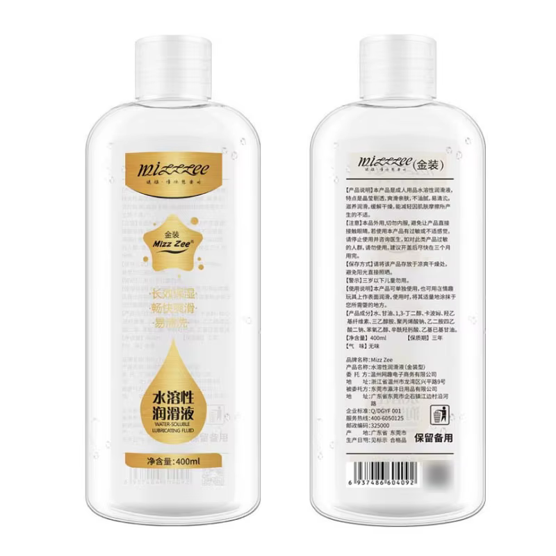 MizzZee-Lubrifiant doré amélioré pour le sexe, gel de massage lissant, lubrification anale, produits InDispensGoods, jouet sexuel pour adultes, 400ml
