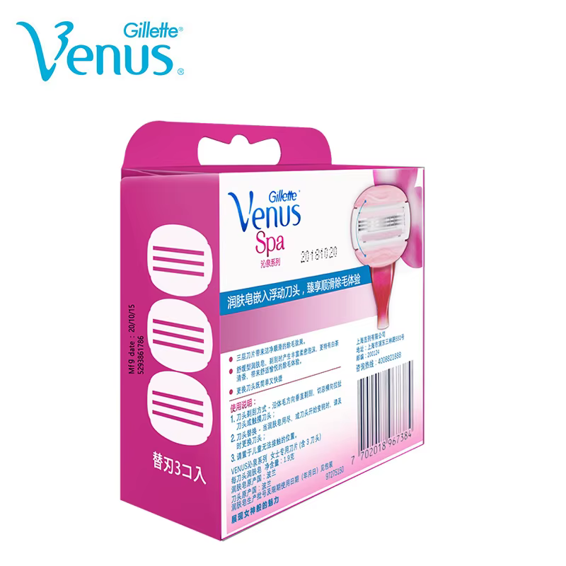 Lames de rasoir de rechange Gillette Venus Spa Breeze pour l'épilation féminine