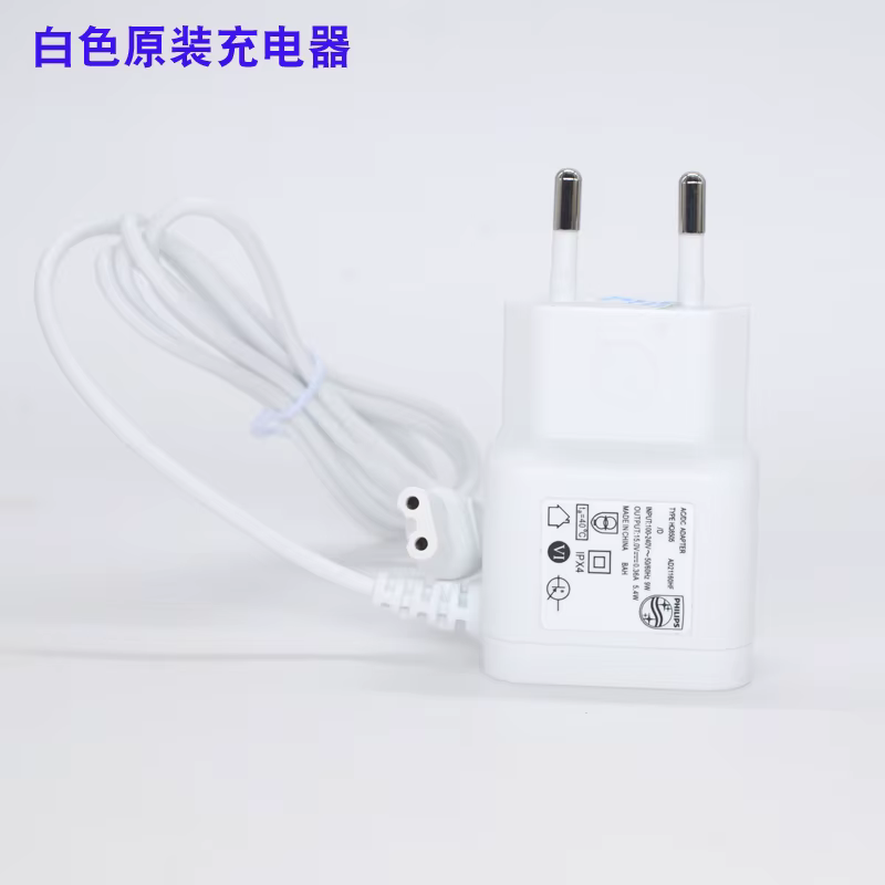 Chargeur épilateur d'origine Philips