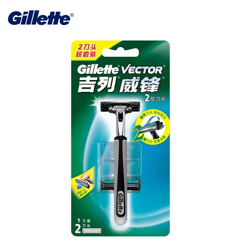 Rasoir de sécurité Gillette Vector 2