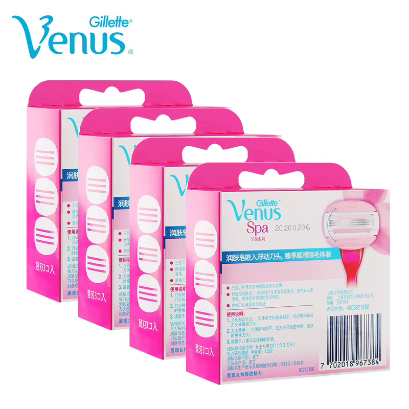 Venus femmes lames de rasoir Gillette SPA cheveux rasage