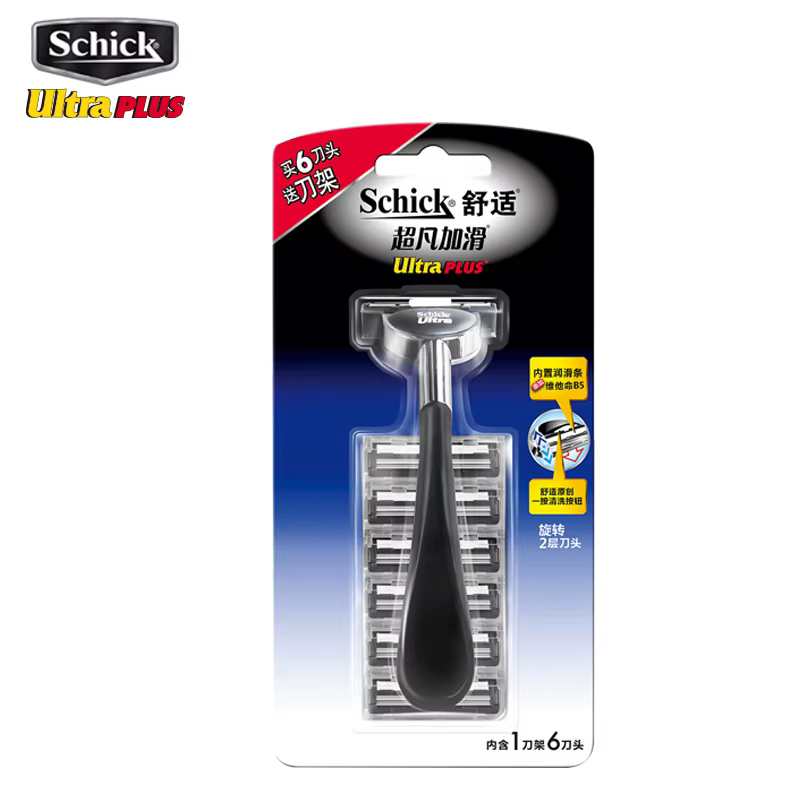 1 rasoir + 6 lames ensemble Original Schick Ultra PLUS