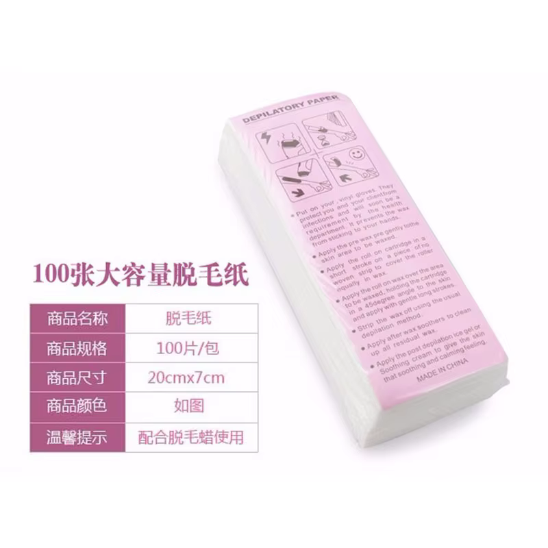 Bandes de cire pour épilation
