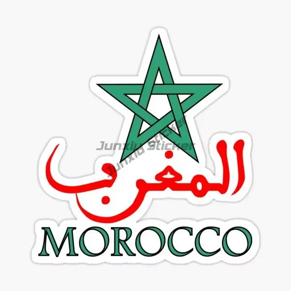 Autocollant de voiture en PVC avec emblème de la carte du Maroc pour décorer voiture, fourgonnette, vélo, casque, fenêtre, moto, accessoires