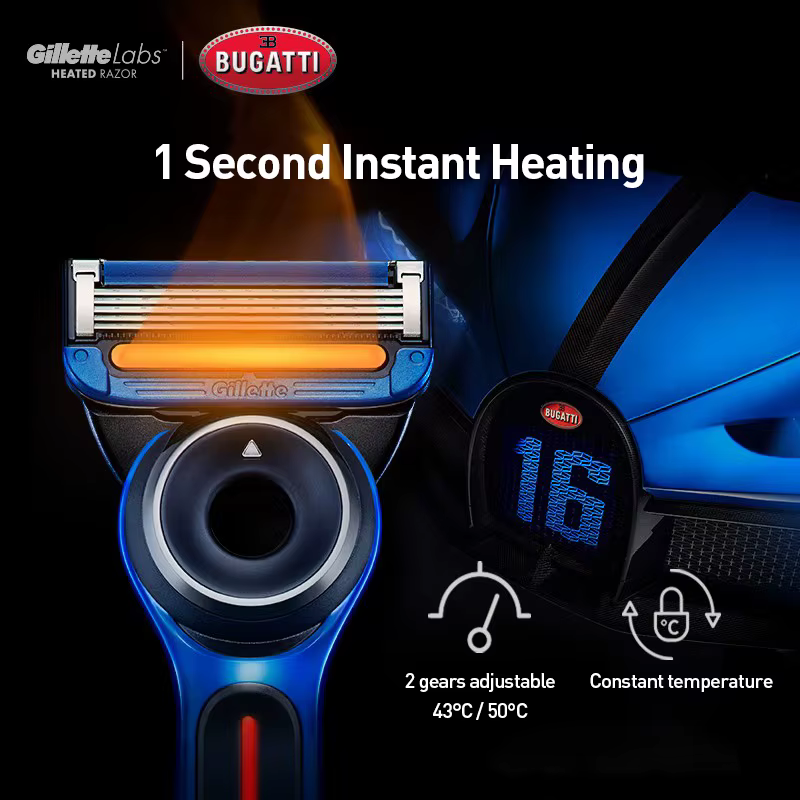 Gillette labs rasoir chauffant série Bugatti Veyron