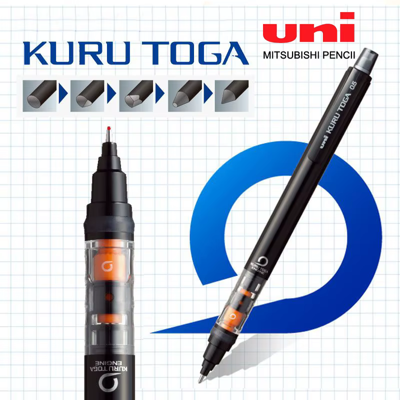 UNI Kuru Toga crayon mécanique M5-452 crayon de dessin 0.5mm Center de gravité bas Rotation automatique fournitures scolaires papeterie